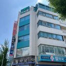 대전 마라톤정형외과: 무릎 염증 진료 후기