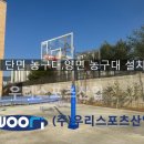 율정중학교 이미지