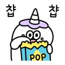 찡찡꼬마김밥 이미지