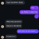 5월 일상 (2)