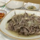 평원1길 81 이미지