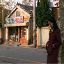 초원상사 - 미추홀구 한나루로599번길 17-24 | 초원상사