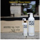 기능성 샴푸&amp;토닉 수출 희망합니다. 이미지