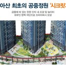 리브짐 이미지