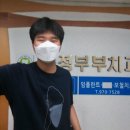 화정부부치과