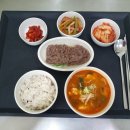 더편안 재활의학과의원 이미지