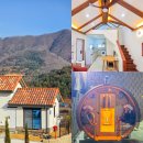 도레미펜션 | 가평 단독 가족 펜션 추천 가성비 숙소 신상 에델바이스 후기