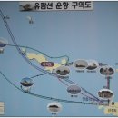 안흥유람선 네이버블로그