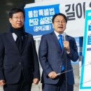 영광물류 - 원주시 영랑길 14-3 | 영광물류
