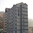 하이밸리호텔 이미지