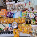 크림약국 | 비판텐 이치릴리프 크림 베트남 약국 가격 종류 후기