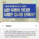 알천도예 이미지