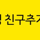 시흥햇살나눔발전소 이미지