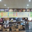 제주손칼국수냉면전문점 이미지