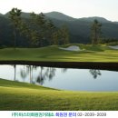 캐슬 골프 네이버블로그