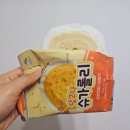 솜사탕어린이집 | 슈가롤리 솜사탕 달고나사탕 솔직후기! 어린이집간식, 어린이집생일답례 추천