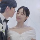 토브헤세드