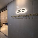 바른이디자인치과교정과 이미지