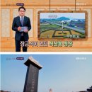 장군석 | 제주 양梁씨,부夫씨