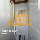 광산구-136 네이버블로그