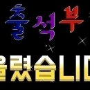 12월4일~목요일 이미지