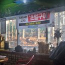 칠보생고기 이미지