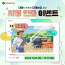 대동영상
