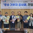 마음기업 이미지