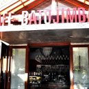 카페 바투(cafe 바투) 이미지