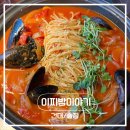 [건대] 가성비 건대 술집 | 이찌방이야기 본점 방문후기