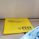 중앙병원 네이버블로그