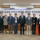 서강대학교 국제대학원 이미지