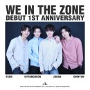 ♡ WE IN THE ZONE(위인더존) 1st Anniversary ♡ 이미지