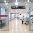 프라임한방병원 이미지