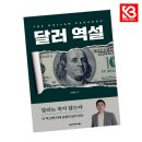 헤리티지북스