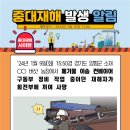 중대농장 이미지