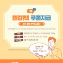 연세림치과의원 네이버블로그