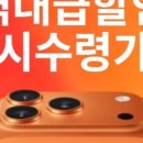 인헌동-17 이미지