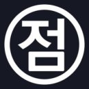 돈왕국 이미지