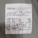 동백바른약국 이미지