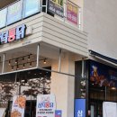 삼덕통닭시흥은계호수공원점