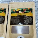 고구려약국 이미지