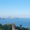 이기대공원로 이미지