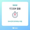 디제이장례서비스 | 230924 혼자 공주 당일치기 여행