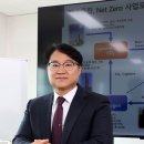 ㈜자연과에너지 이미지