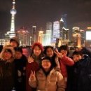 생활중국어회화(주말/원어민) 이미지