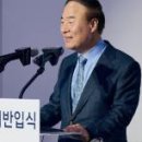 아이엠비즈솔루션 이미지