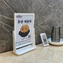 밀리네해물탕애오개역점 | [공덕 맛집] 보리굴비 정식 든든하게 먹고 온 밀리네해물탕 애오개역점