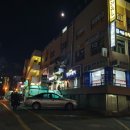 토브힐링 이미지