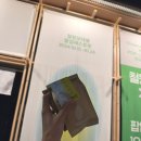 오대치킨 이미지